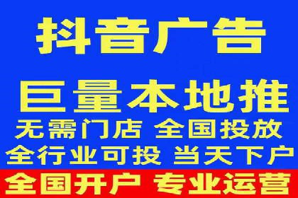短视频与信息流平台结合的营销策略成功案例
